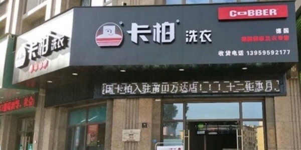 相关文章